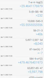 Calculatrice Simple screenshot 4