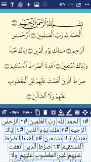 CalliPro screenshot 2