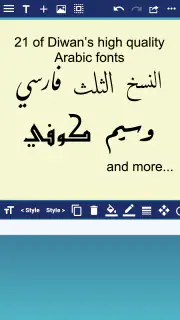 CalliPro screenshot 7