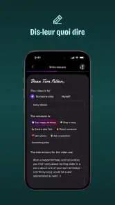 Cameo - Vidéos de stars screenshot
