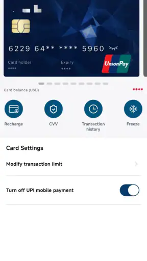 CardMarket screenshot 1