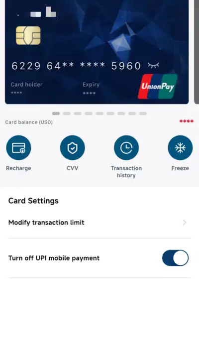 CardMarket screenshot 1