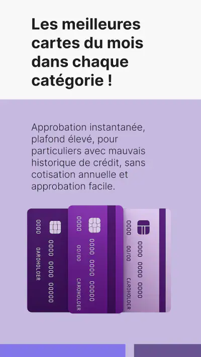 Carte de Crédit Facile screenshot 1