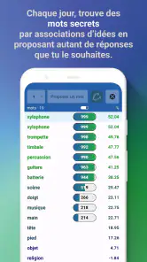 Cemantik screenshot