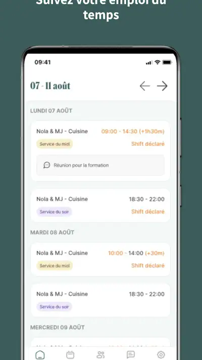 Combo screenshot 1