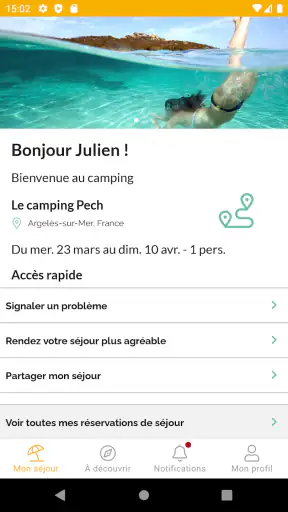 Cool'n Camp screenshot 1