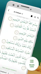 Coran 360: arabe, francais screenshot