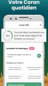 Coran 360: arabe, francais screenshot