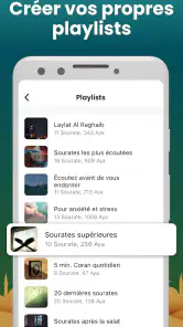 Coran 360: arabe, francais screenshot
