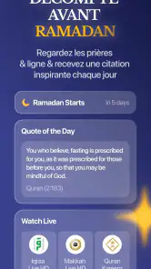 Coran by Quran Pro Muslim screenshot