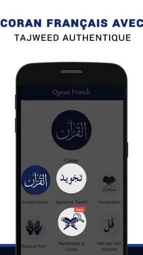 Coran MP3 Hors Ligne – Audio screenshot 1
