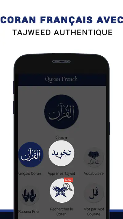 Coran MP3 Hors Ligne – Audio screenshot 1