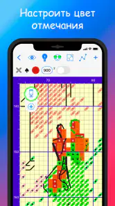 Cross Stitch Saga screenshot