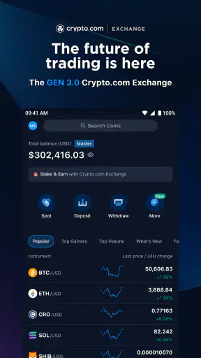 Crypto.com Advanced Trading screenshot 1