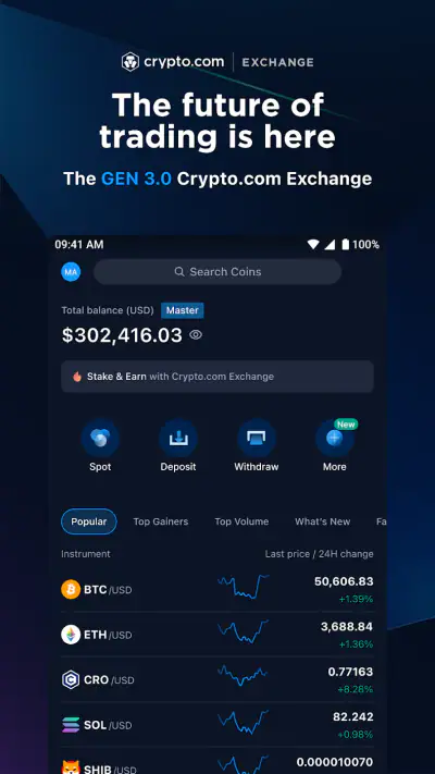 Crypto.com Advanced Trading screenshot 1