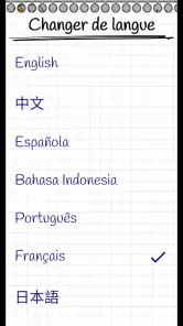 Devinez le mot (le pendu) screenshot