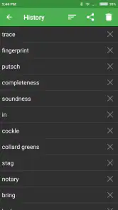 Dictionnaire Anglais - Offline screenshot
