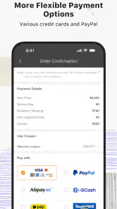 Doorzo – Service proxy Japon screenshot