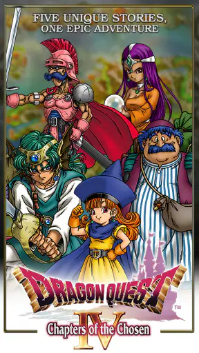 DRAGON QUEST IV screenshot 1