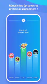 DuelQuiz ! screenshot
