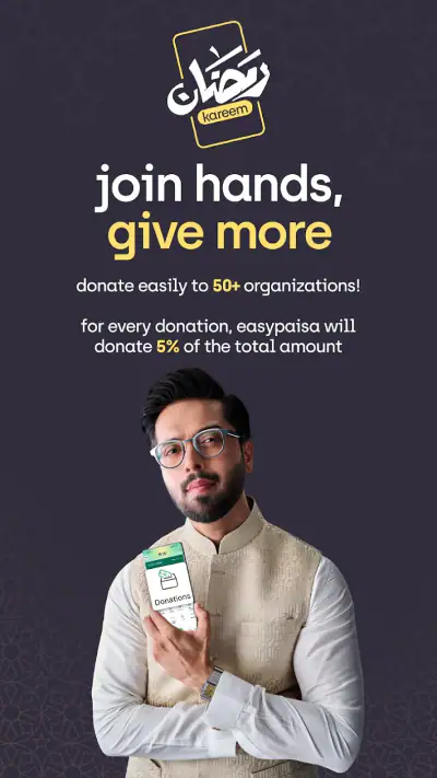 easypaisa – a digital bank screenshot 1