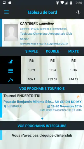 ebad screenshot 1