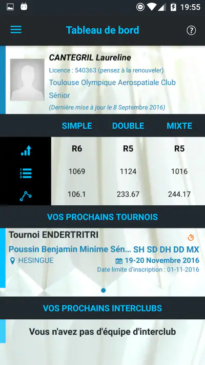 ebad screenshot 1