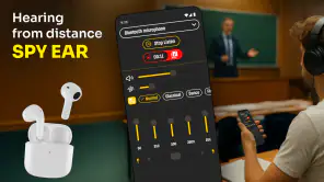 Écouter à distance screenshot 1
