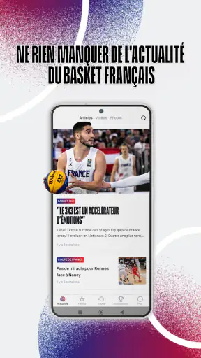 FFBB screenshot 1