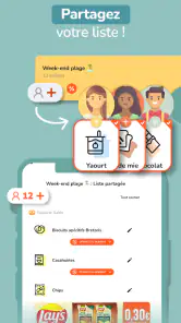 FIDME Courses: Liste & Promos screenshot