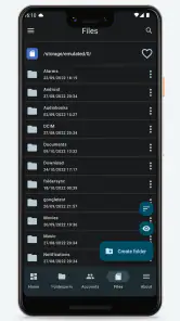 FolderSync Pro screenshot