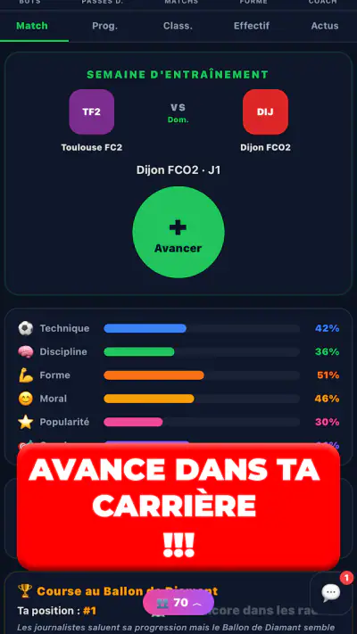 FootLife - Deviens footballeur screenshot 1
