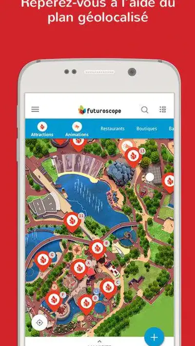 Futuroscope screenshot 1