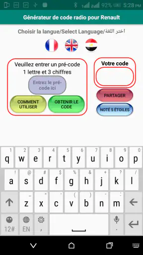 Générateur code radio Renault screenshot 1