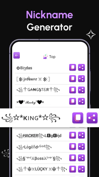 Générateur de surnom : Surnom screenshot 1