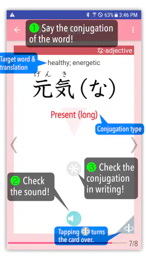 GENKI Conjugation Cards screenshot 1