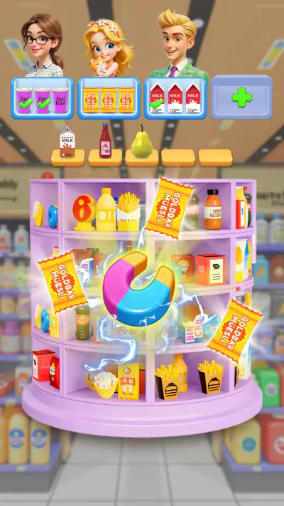 Goods Explorer screenshot 1