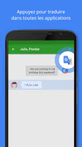 Google Traduction screenshot