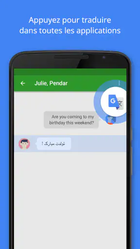 Google Traduction screenshot 1