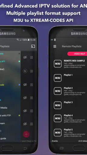 GSE SMART IPTV PRO screenshot 1