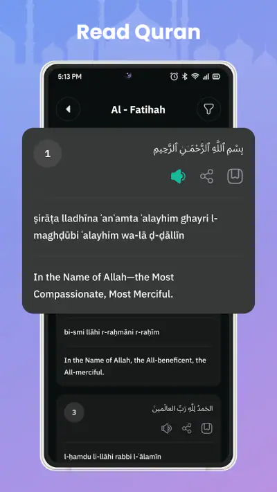 Holy Quran Book and Audio screenshot 1