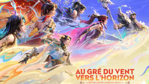 Honor of Kings screenshot