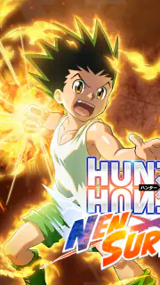 HUNTER×HUNTER NEN×SURVIVOR screenshot 1