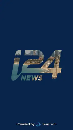 i24NEWS screenshot 1