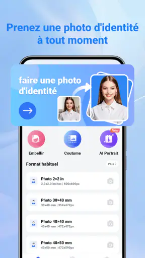 ID Photo - Easy ID Maker screenshot 1