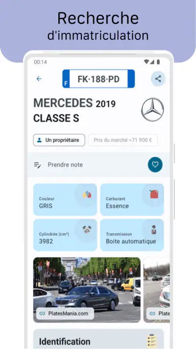 Immatriculation du véhicule screenshot 1