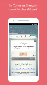 Islam: Le Coran en Français screenshot