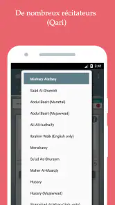 Islam: Le Coran en Français screenshot