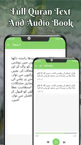 Islam: Prière, Coran, Qibla screenshot