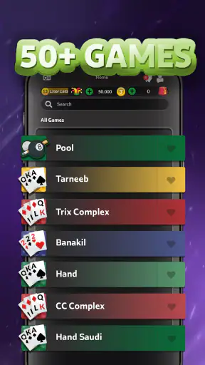 Jawaker Tarneeb, Hand & Trix screenshot 1